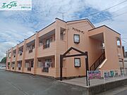 高茶屋駅より徒歩25分 2階 築31年7ヶ月の賃貸物件