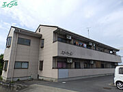 高茶屋駅より徒歩24分 2階 築29年5ヶ月の賃貸物件