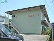 城山ハイツ 2階 築39年7ヶ月の賃貸物件