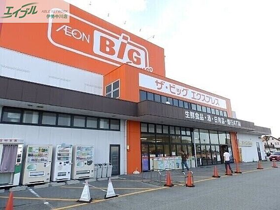 エスペランス中央_周辺_2