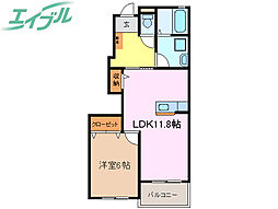 アルル南が丘Ａ棟 1階