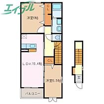 間取り：224005070924