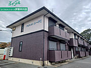 南が丘駅より徒歩33分 1階 築30年7ヶ月の賃貸物件