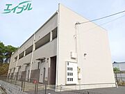 南が丘駅より徒歩33分 2階 築5年8ヶ月の賃貸物件