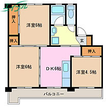 間取り：224005185648