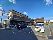 メゾンひかり館 2階 築33年6ヶ月の賃貸物件