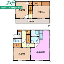 間取り：224005549766