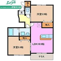 間取り：224005642836