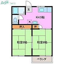 間取り：224005678911