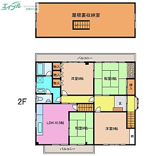 間取り：224006003005