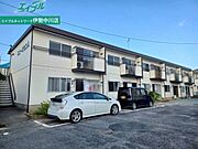 高茶屋駅より徒歩25分 2階 築39年10ヶ月の賃貸物件