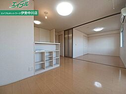 Ｔｒｏｉｓ　Ｊｏｕｒｓ　I 1階2LDKのリビング/ダイニング