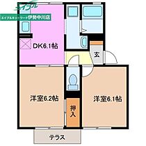 間取り：224006949312