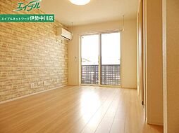 アルシオーネ 1階1LDKのリビング/ダイニング