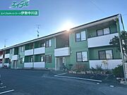 南が丘駅より徒歩24分 1階 築34年2ヶ月の賃貸物件