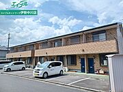 南が丘駅より徒歩34分 1階 築23年8ヶ月の賃貸物件