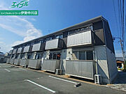 サンルミエール相川 1階 築9年6ヶ月の賃貸物件