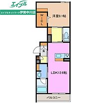 間取り：224007506076