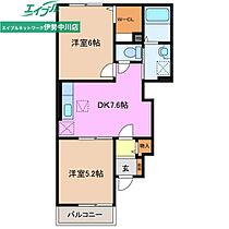 間取り：224007567390