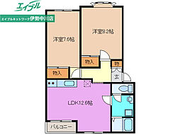 エルシャトー2D 2LDKの間取図画像