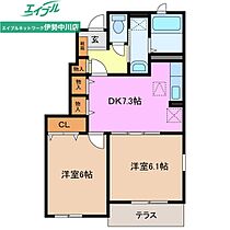間取り：224007610606