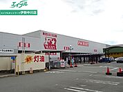 FMART津南店 1732m
