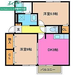 コスモスハウス E 2階