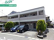 久居駅より徒歩10分 2階 築22年5ヶ月の賃貸物件