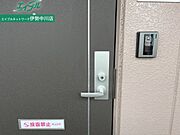 同物件別室画像