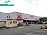 周辺：FMART津南店 485m