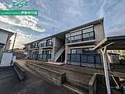 ディアス元町の賃貸物件