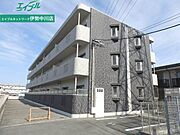 プリマベーラの賃貸物件