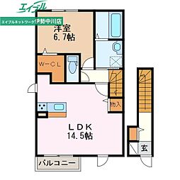 アルシオーネ 2階
