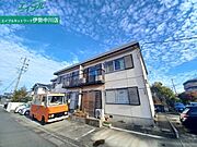 メナーはた 2階 築41年2ヶ月の賃貸物件