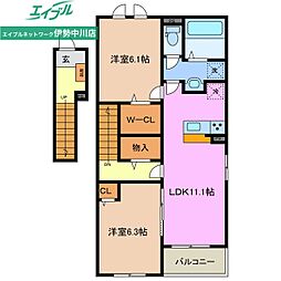 ブリリアント元町I 2LDKの間取図画像