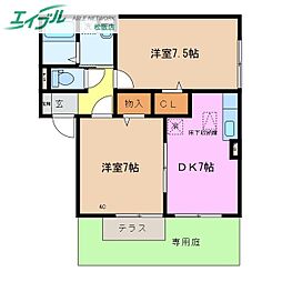 Ｓｈｉｎｅ ａｒｋ　Ｄ 1階2DKの間取り