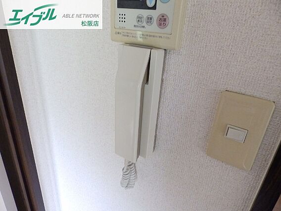 アネックス_その他_3