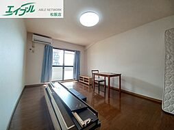 ハイタウン久保 2階1Kのリビング/ダイニング