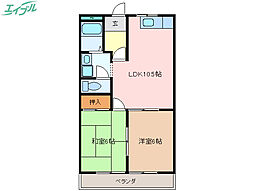 アップランドハイツ 2階