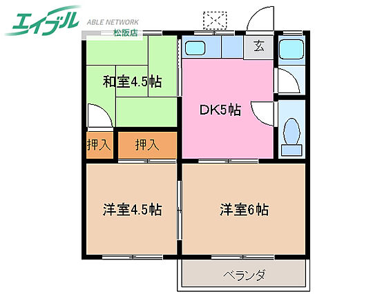コーポむらたA_間取り_0