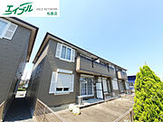 メゾンアンジュC 2階 築21年7ヶ月の賃貸物件