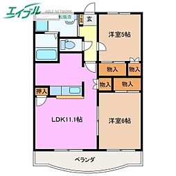 メゾン・グランディア 2階