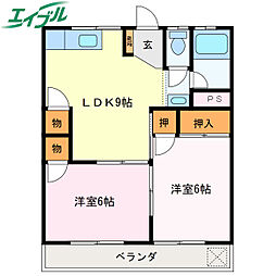 泉ハイツ久保 A 2階