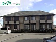 コンフォール シャンブルA 1階 築22年8ヶ月の賃貸物件