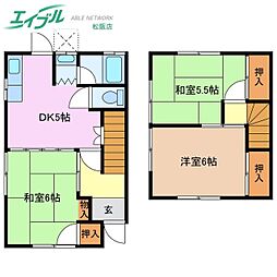 光町メゾネット