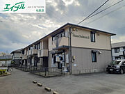 徳和駅より徒歩40分 2階 築27年5ヶ月の賃貸物件