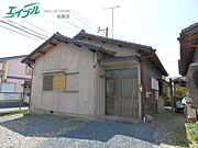 松阪駅より徒歩32分 1階 築46年3ヶ月の賃貸物件