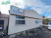 松阪駅より徒歩34分 1階 築45年10ヶ月の賃貸物件