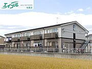 松阪駅より徒歩32分 2階 築25年5ヶ月の賃貸物件