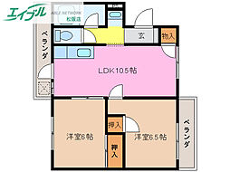 パークテラス 3階